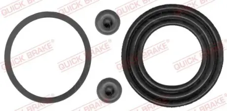 Ремкомплект гальмівного супорта Quick Brake 114-0331
