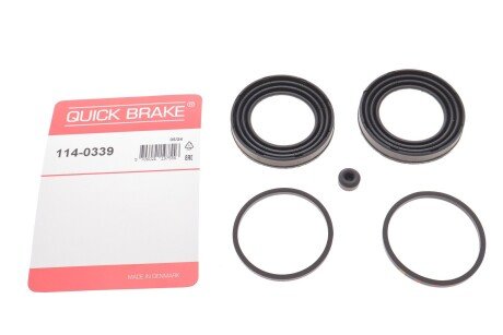 Ремкомплект направляющих тормозного суппорта quick Brake 1140339