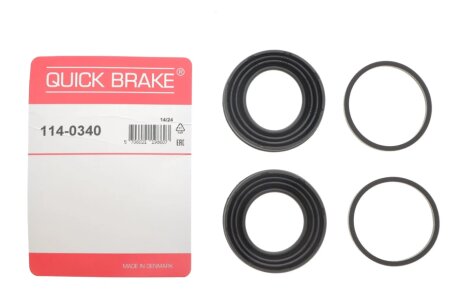 Ремкомплект гальмівного супорта quick Brake 1140340