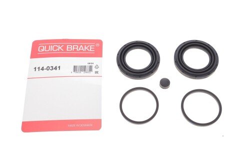 Ремкомплект гальмівного супорта quick Brake 1140341