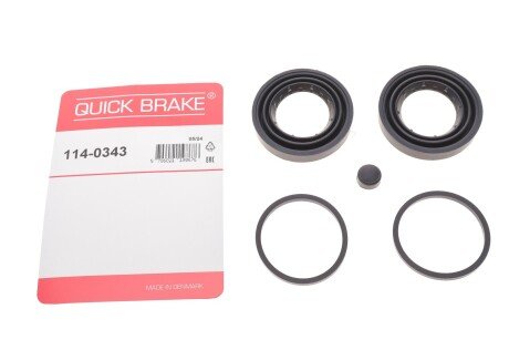 Ремкомплект направляющих тормозного суппорта quick Brake 1140343