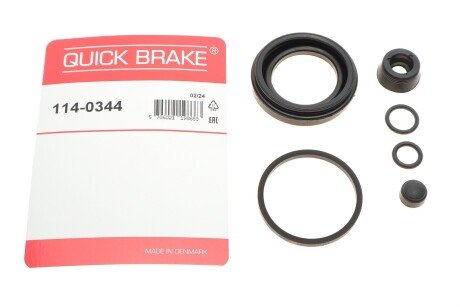 Ремкомплект направляющих тормозного суппорта quick Brake 1140344