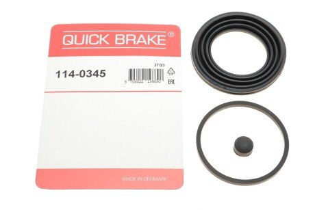 Ремкомплект гальмівного супорта quick Brake 1140345