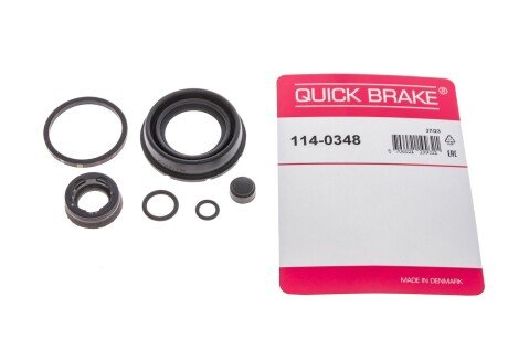 Ремкомплект гальмівного супорта quick Brake 1140348