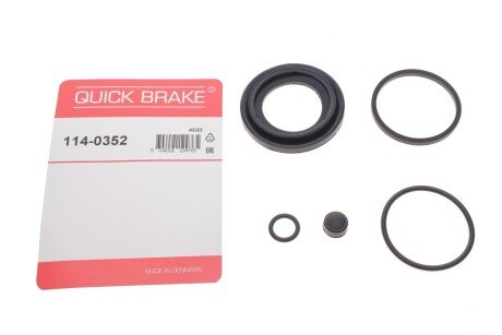 Ремкомплект гальмівного супорта quick Brake 1140352