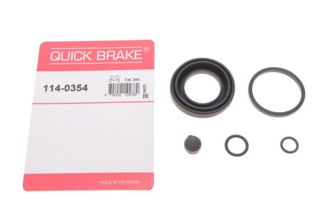 Ремкомплект направляющих тормозного суппорта quick Brake 1140354