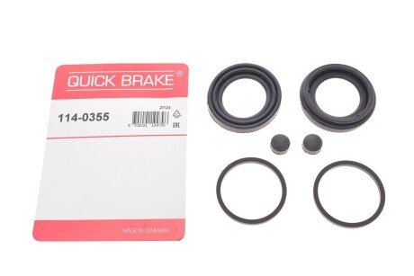 Ремкомплект гальмівного супорта quick Brake 1140355