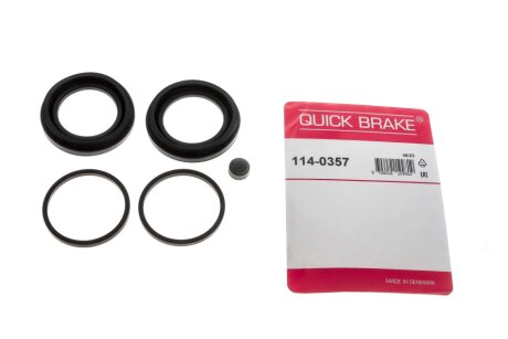 Ремкомплект гальмівного супорта quick Brake 1140357