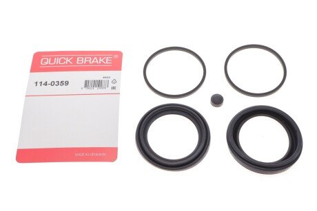 Ремкомплект гальмівного супорта quick Brake 1140359
