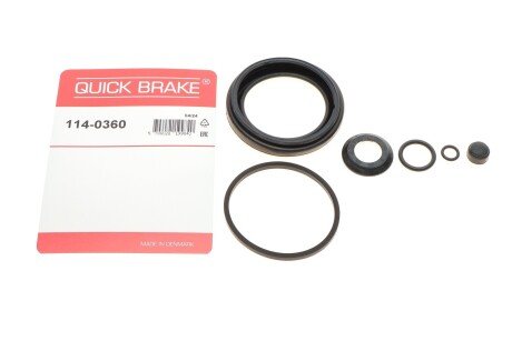 Ремкомплект направляющих тормозного суппорта quick Brake 1140360