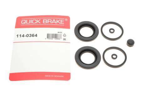 Ремкомплект направляющих тормозного суппорта quick Brake 1140364