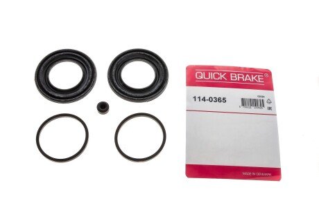 Ремкомплект направляющих тормозного суппорта quick Brake 1140365