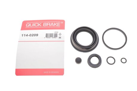 Ремкомплект направляющих тормозного суппорта quick Brake 1140367