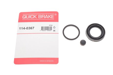 Ремкомплект направляющих тормозного суппорта quick Brake 1140367