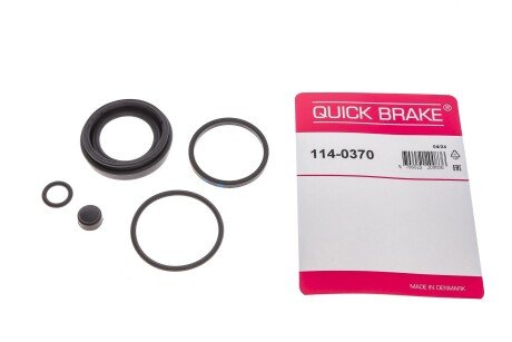 Ремкомплект направляющих тормозного суппорта quick Brake 1140370