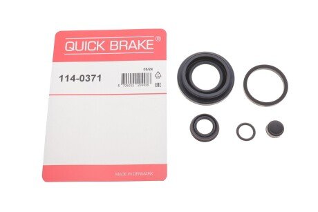 Ремкомплект направляющих тормозного суппорта quick Brake 1140371