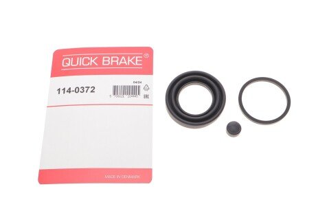 Ремкомплект гальмівного супорта quick Brake 1140372