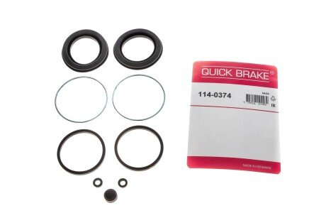 Ремкомплект гальмівного супорта quick Brake 1140374