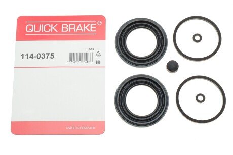 Ремкомплект направляющих тормозного суппорта quick Brake 1140375