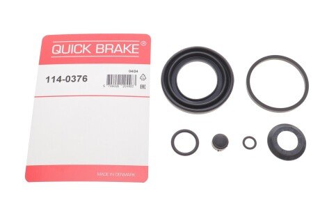 Ремкомплект гальмівного супорта quick Brake 1140376