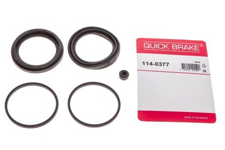 Ремкомплект направляющих тормозного суппорта quick Brake 1140377