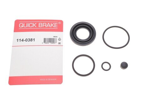 Ремкомплект гальмівного супорта quick Brake 1140381