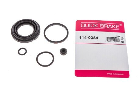 Ремкомплект гальмівного супорта quick Brake 1140384