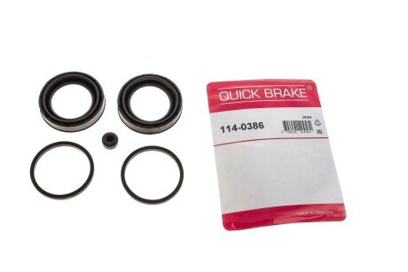 Ремкомплект направляющих тормозного суппорта quick Brake 1140386