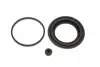Ремкомплект направляющих тормозного суппорта quick brake 1140389