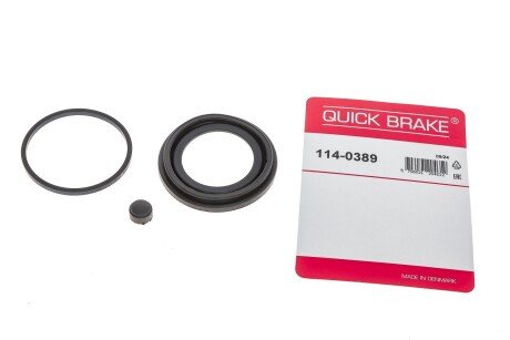 Ремкомплект гальмівного супорта quick Brake 1140389