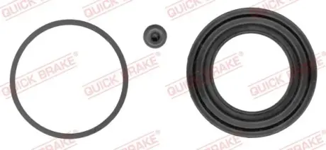 Ремкомплект направляющих тормозного суппорта quick brake 114-0389