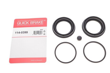 Ремкомплект направляющих тормозного суппорта quick Brake 1140399