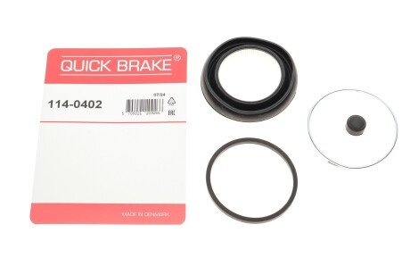 Ремкомплект направляющих тормозного суппорта quick Brake 1140402