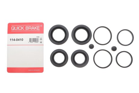 Ремкомплект направляющих тормозного суппорта quick Brake 1140410