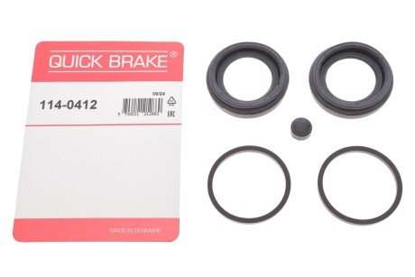 Ремкомплект гальмівного супорта quick Brake 1140412