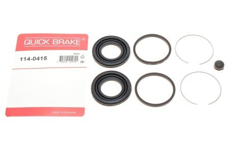 Ремкомплект гальмівного супорта quick Brake 1140415