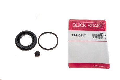 Ремкомплект направляющих тормозного суппорта quick Brake 1140417