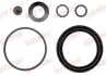 Ремкомплект направляющих тормозного суппорта quick brake 114-0421