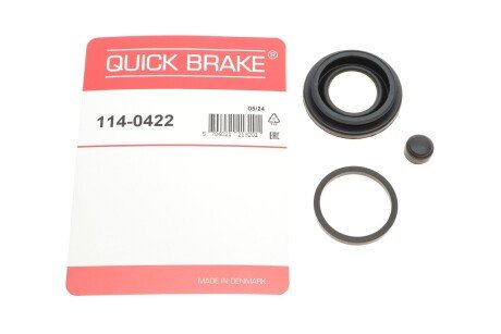 Ремкомплект гальмівного супорта quick Brake 1140422