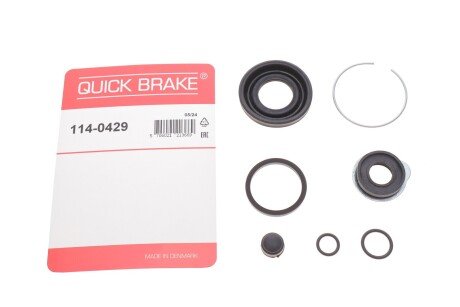 Ремкомплект направляющих тормозного суппорта quick Brake 1140429