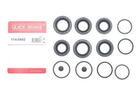 Ремкомплект направляющих тормозного суппорта quick Brake 1140442