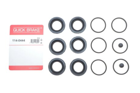 Ремкомплект направляющих тормозного суппорта quick Brake 1140444