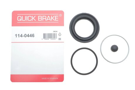 Ремкомплект гальмівного супорта quick Brake 1140446