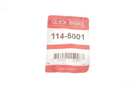 Ремкомплект направляющих тормозного суппорта quick Brake 1145001