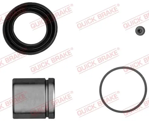 Ремкомплект направляющих тормозного суппорта quick brake 114-5005
