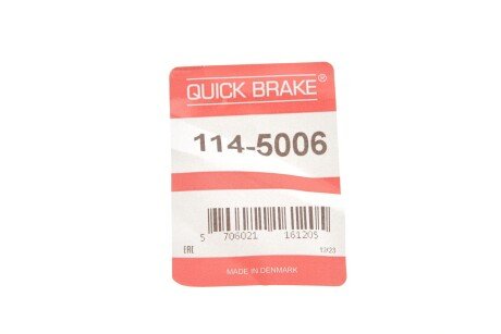 Ремкомплект гальмівного супорта quick Brake 1145006