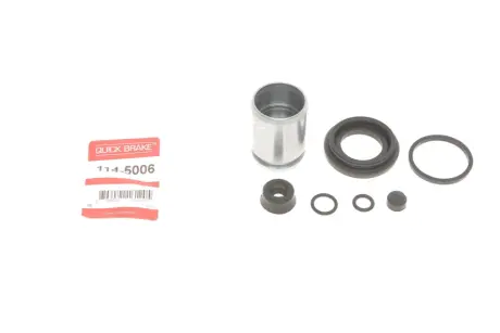 Ремкомплект гальмівного супорта Quick Brake 1145006