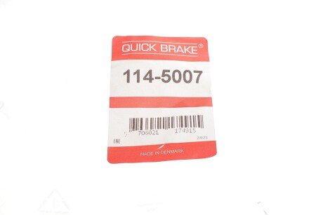Ремкомплект направляющих тормозного суппорта quick Brake 1145007