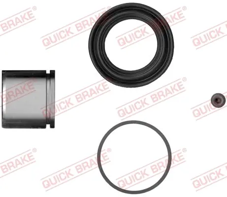 Ремкомплект направляющих тормозного суппорта quick brake 114-5010