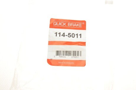 Ремкомплект гальмівного супорта quick Brake 1145011